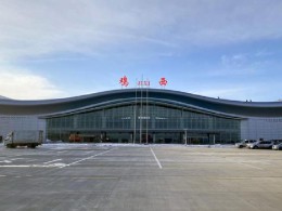 雞西機場(chǎng)改擴建工程飛行區工程